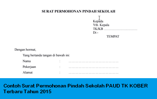 Download Contoh Surat Permohonan Pindah Sekolah PAUD TK 