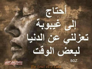 nabd-qloop1368203627_743.jpg