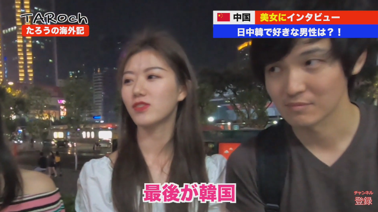 아시아에서 독보적인 한국남자의 인기.JPG | 인스티즈