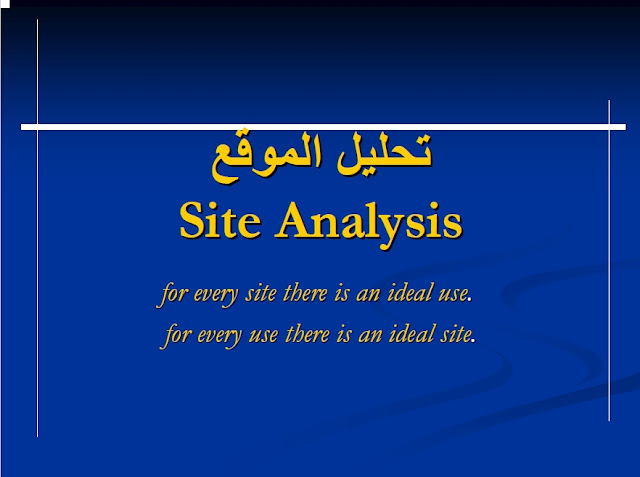 Site Analysis
