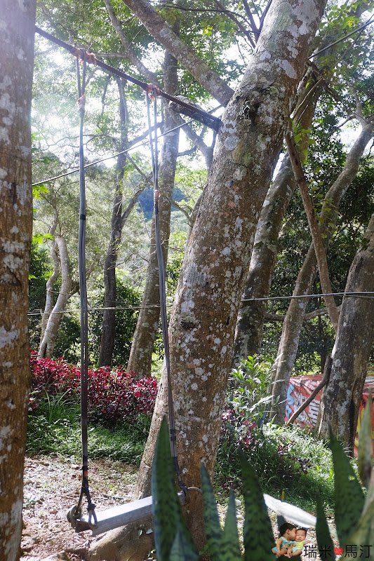 半山腰休閒農園