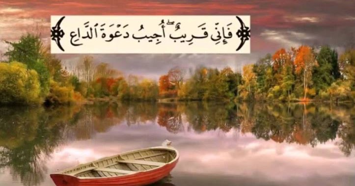 Memenangkan Kompetisi Melalui Doa Dialog Ilmu