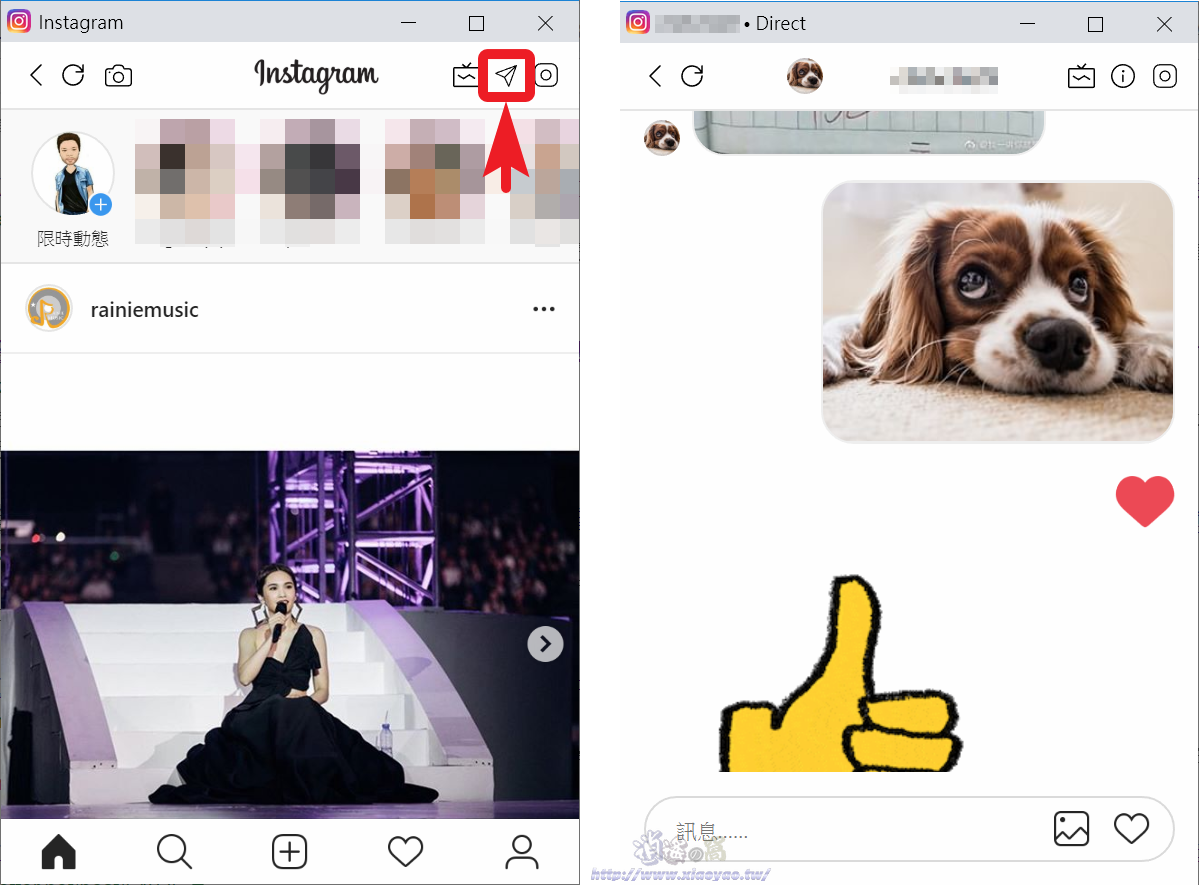 Desktop Instagram擴充功能