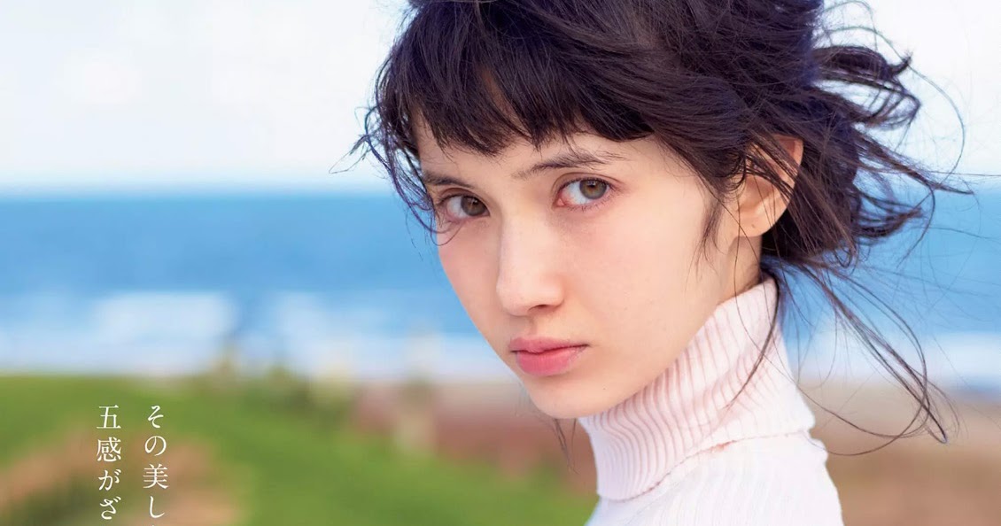 eyval net saya ichikawa weekly playboy eyval net saya ichikawa weekly playboy