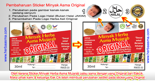 Minyak Herba Asma Mujarab: Penawar Semput, Lelah & Asma. Minyak Herba Asma Mujarab: Penawar Semput, Lelah & Asma.