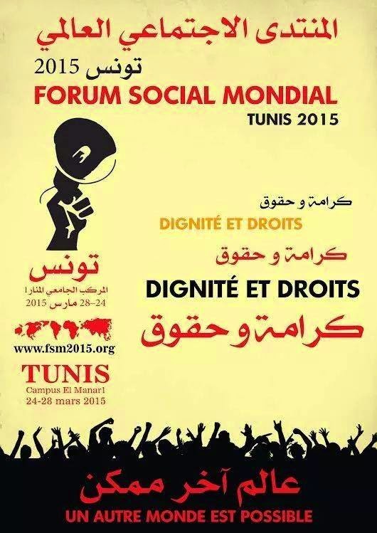 Tunis accueillera en mars le 11ème Forum social mondial (FSM)