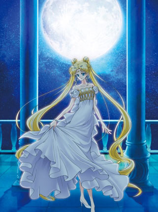 Mondprinzessin Mondprinzessin