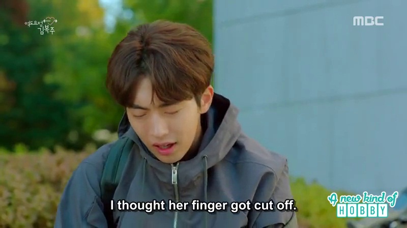The Finger Accident Weightlifting Fairy Kim Bok Joo Ep 1 Our Thoughts A New Kind Of Hobby Upcoming Korean Drama Reviews