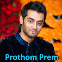 PROTHOM PREM LYRICS – Hridoy Khan