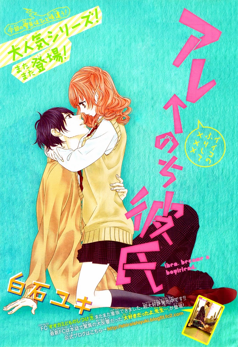 Are After Boyfriend Chapter 4 Mangahasu Are After Boyfriend Chapter 4 Mangahasu
