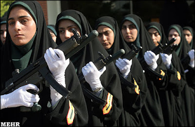 Iranian female police officers Iranian female police officers