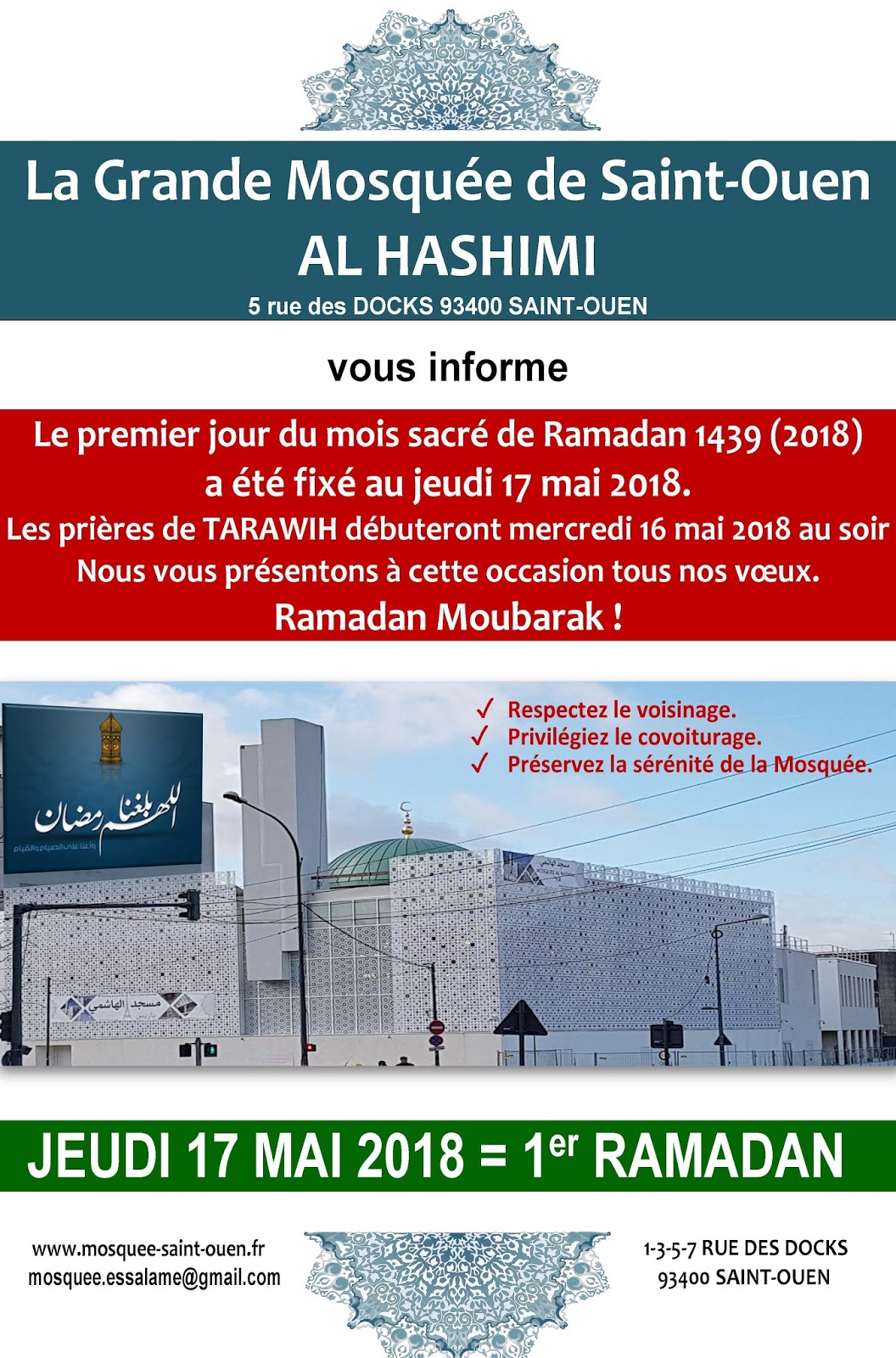 Grande Mosquée De Saint Ouen Al Hashimi La Grande Mosquée De Saint Ouen