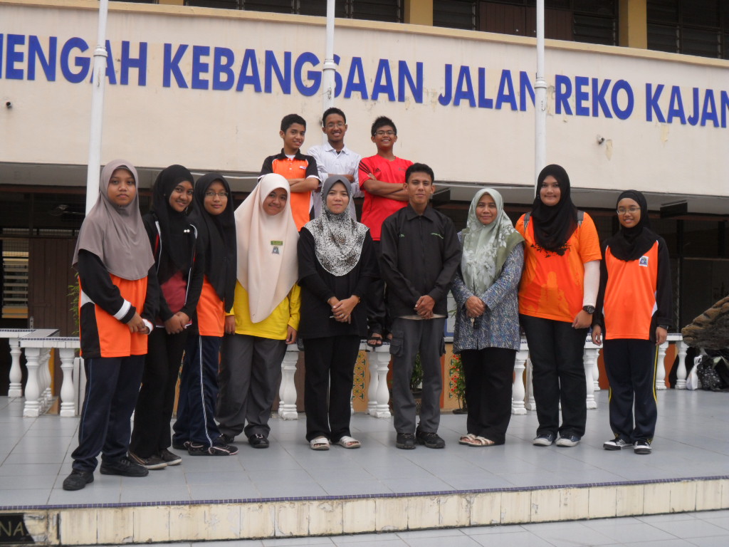 PUSAT SUMBER SMK JALAN REKO