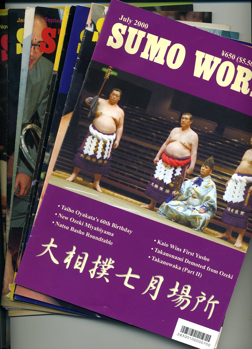 jacki long Day 224 I ♥ Sumo!