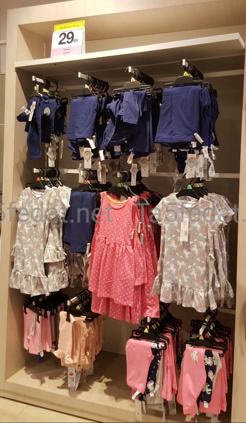عروض وتخفيضات اف اند اف F F للملابس