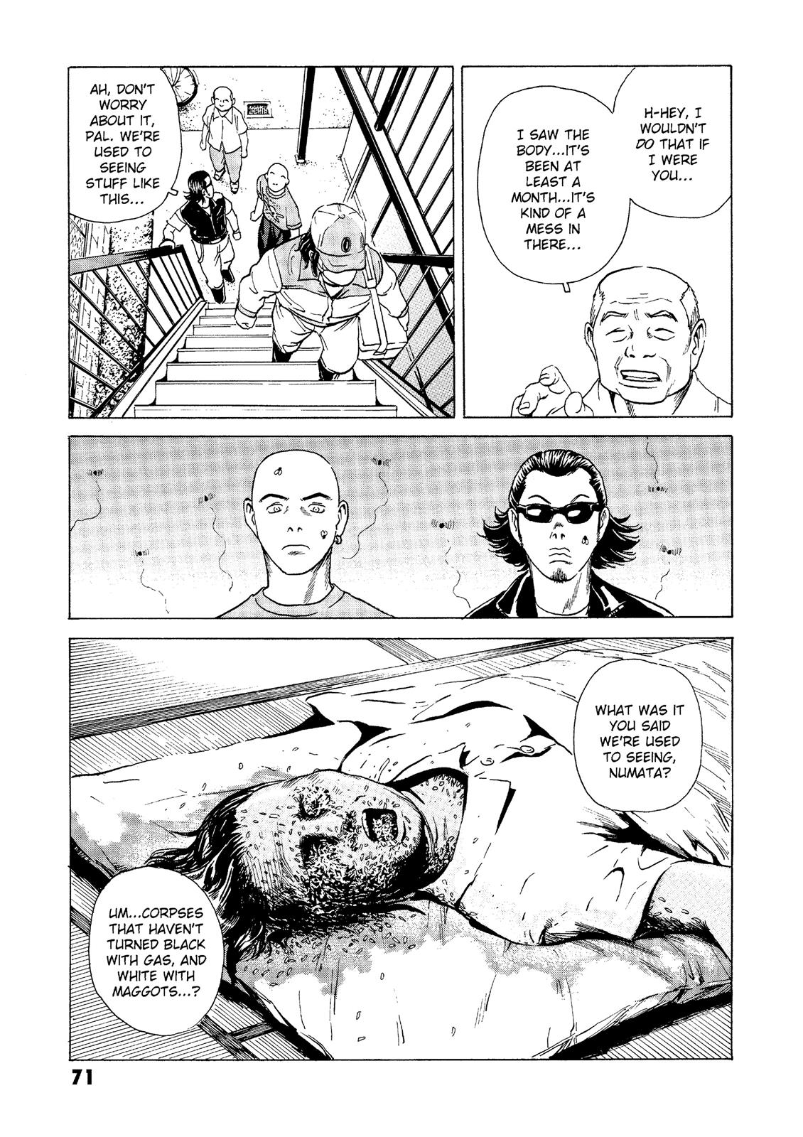 The Kurosagi Corpse Delivery Service Chapter 25 - HolyManga.net