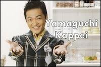 Yamaguchi Kappei Blog