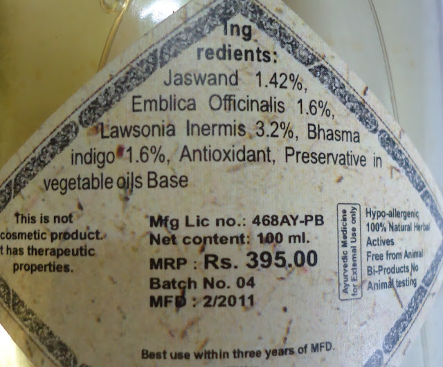 Just Herbs Javakusum Hair Oil Review