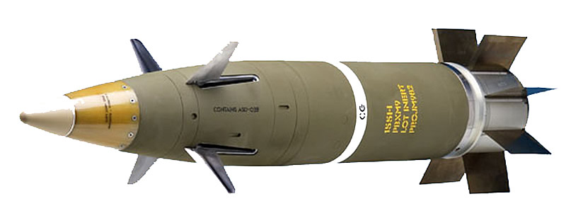 Excalibur 155mm GPS shell на Ukrainian Military Pages