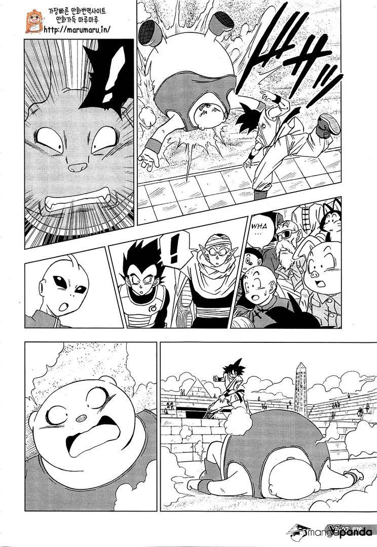Dragon Ball Super Ch.9