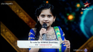 saumya-vidisha