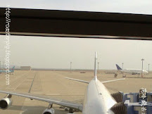 2014年航空公司安全排名