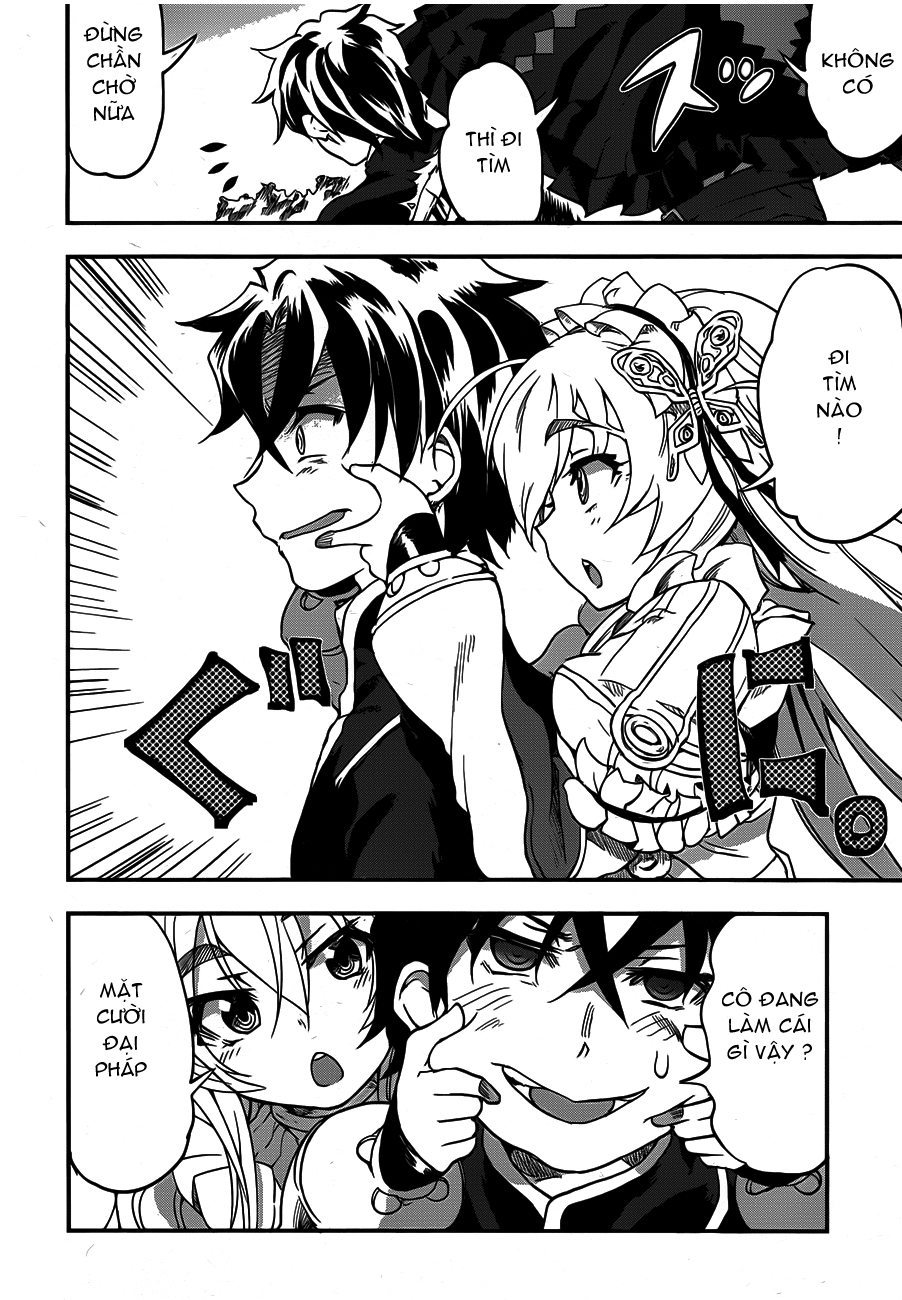 Hitsugime no Chaika chap 1