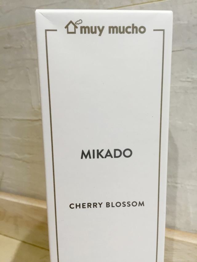 Miss Eco Urbanita: Loca por el mikado Cherry Blossom de ...