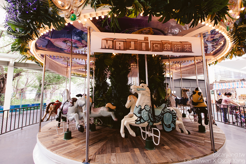 MAJI MAJI集食行樂,EYE Taiwan X Oscar Yang