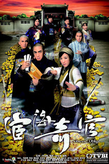 Hoạn Hải Kỳ Quan - Noblesse Oblige Hoạn Hải Kỳ Quan