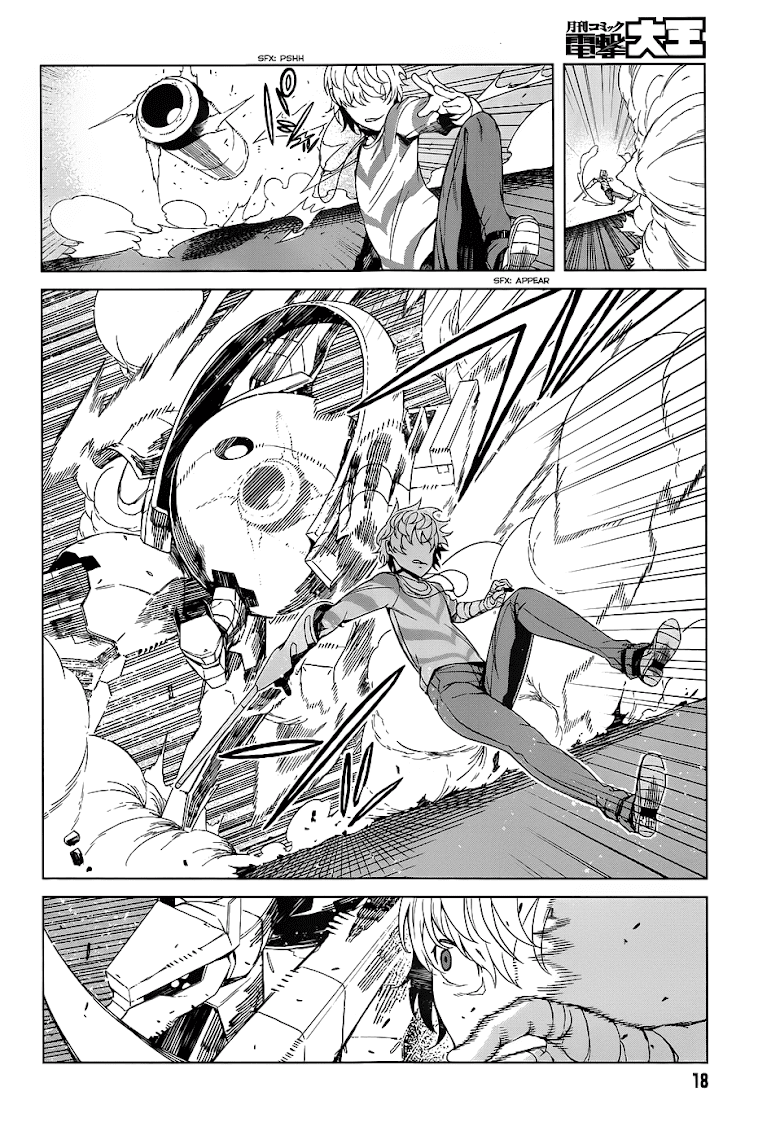 Toaru Kagaku no Accelerator - หน้า 12
