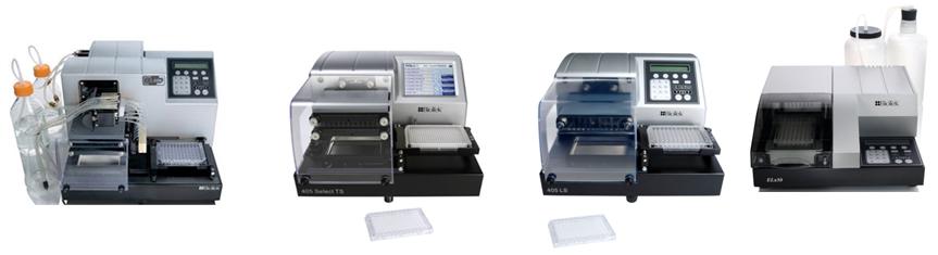 키싸이언스: BioTek Microplate Reader, Washer, Dispenser