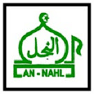 LOGO MASJID AN-NAHL BPS 2