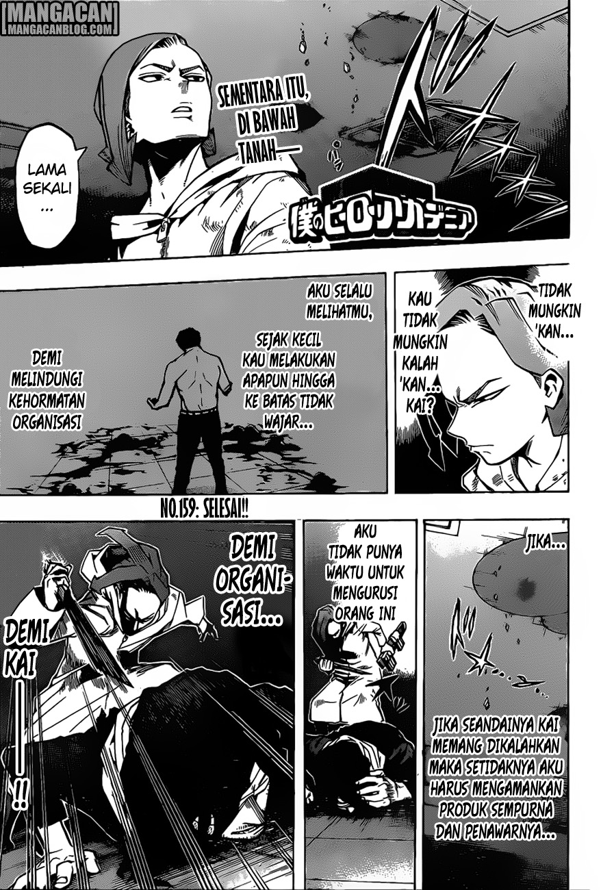 baca manga i am hero baca manga i am hero