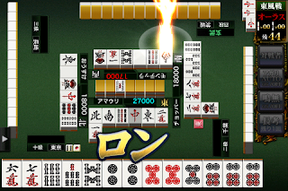 Onde jogar - Flash Mahjong 