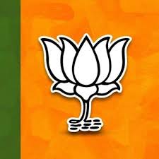 raigarh-is-difficult-for-bjp