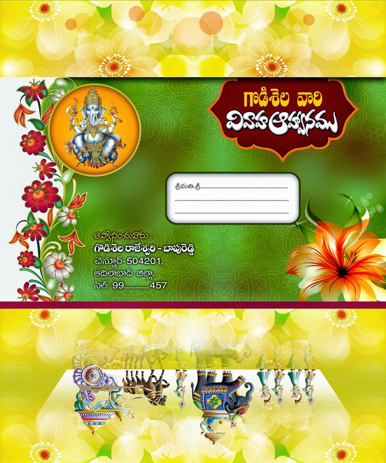 Naveengfx.com|PSD Templates|invitation Psd Templates|ping Files|flex Banners|political Greetings