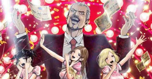 Vivid Strike Sub Indo 360p Batch - b203englishliteratureunedusa