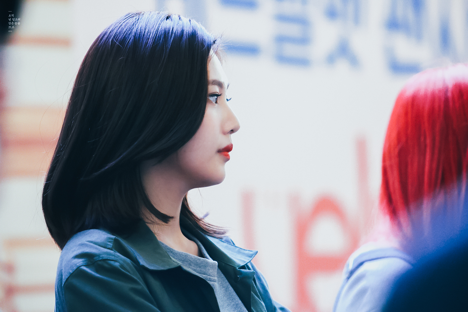 분위기 장난아닌 조이 옆태비주얼 | 인스티즈