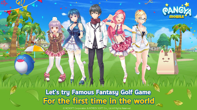 PANGYA! PANGYA!