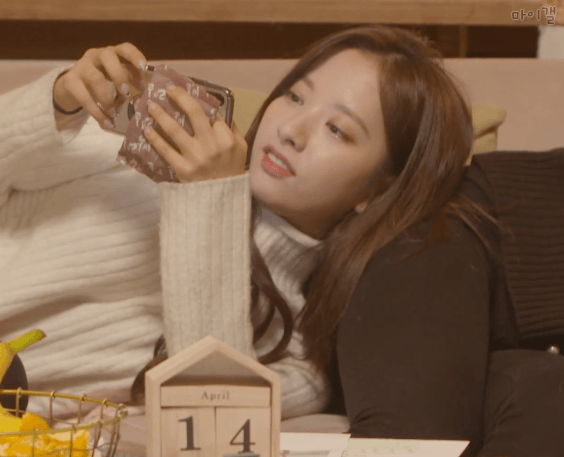 브이앱 우주소녀 보나 카우치토크