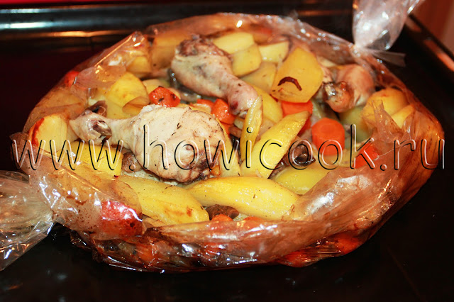 рецепт курицы с овощами в рукаве с пошаговыми фото