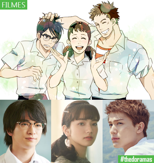Download The Doramas Fotos Promocionais Do Filme Live Action Sakamichi No Apollon Free HD Wallpaper The Doramas Fotos Promocionais Do Filme Live Action Sakamichi No Apollon Desktop Wallpaper Free