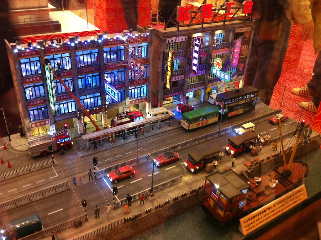 Musings on Life in Hong Kong Wonderful Miniatures