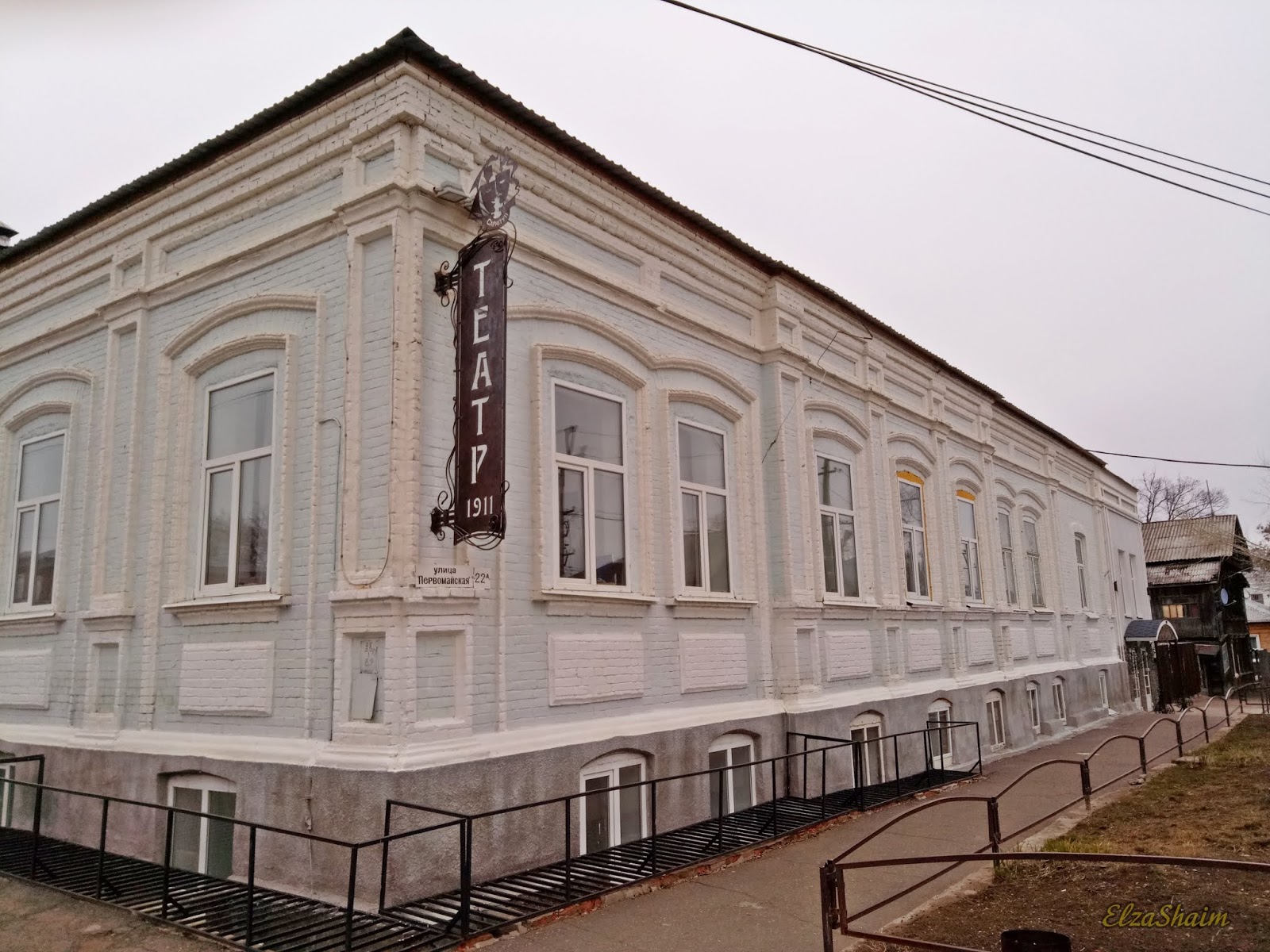 Театры в сарапуле Театры в сарапуле