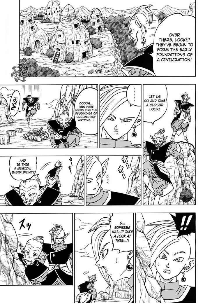 Dragon Ball Super Ch.17