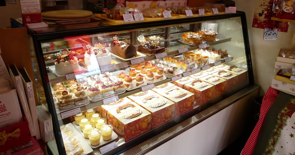 神奈川県小田原市中里のケーキ屋フロマージュのブログ