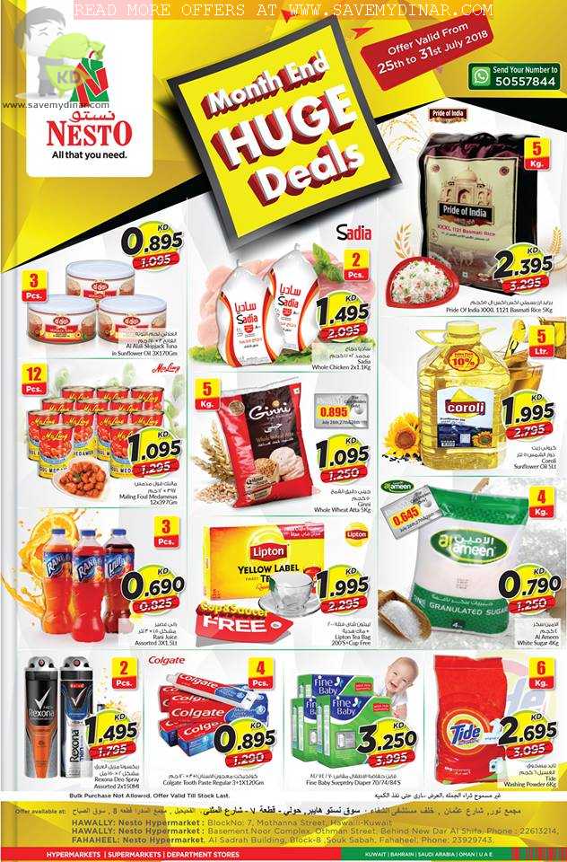 Nesto Hypermarket Kuwait - Month End Huge Deals