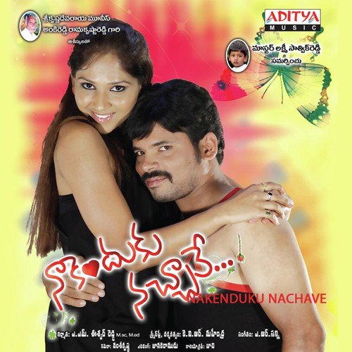 Old Telugu Mp3 Songs Free Download Zip File Old Telugu Mp3 Songs Free Download Zip File