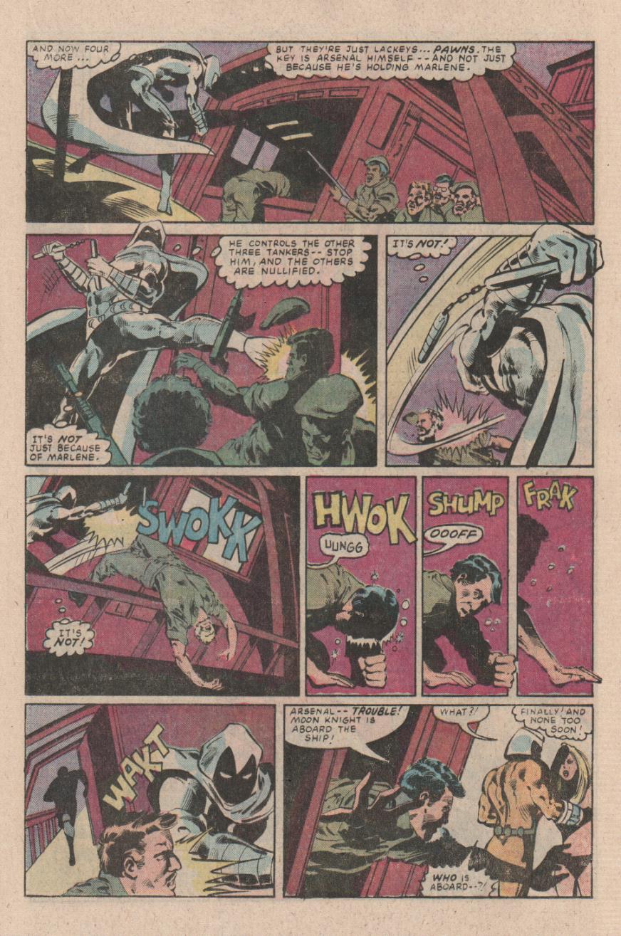 Moon Knight (1980) issue 20 - Page 12